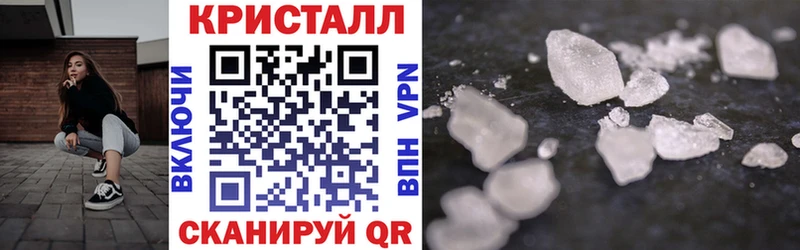 АМФЕТАМИН Розовый  hydra ONION  Балаково 