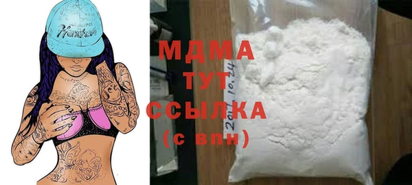 прущая мука Богданович