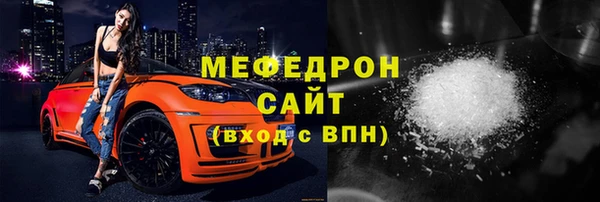 кокаин колумбия Богородск