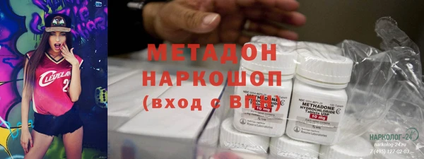 прущая мука Нязепетровск