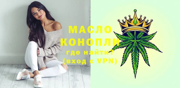 прущая мука Богданович