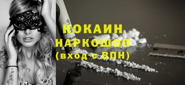 прущая мука Богданович