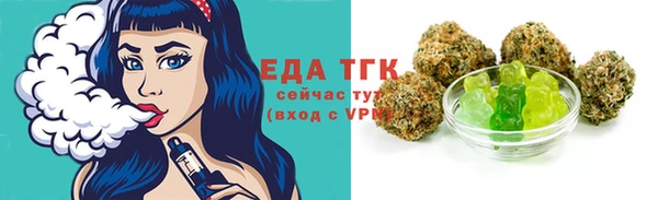 амф Богородицк