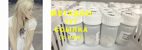 прущая мука Богданович