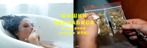 кокаин колумбия Богородск