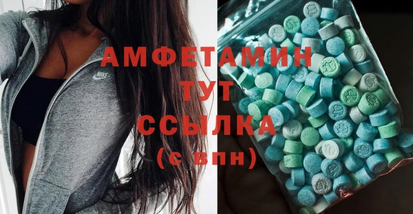 кокаин колумбия Богородск