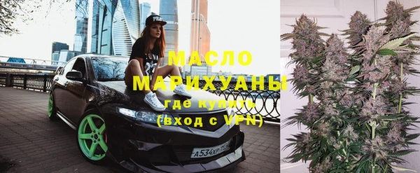 прущая мука Богданович