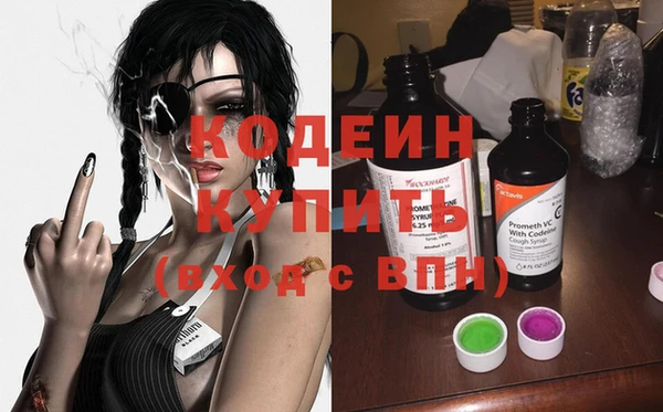 амф Богородицк