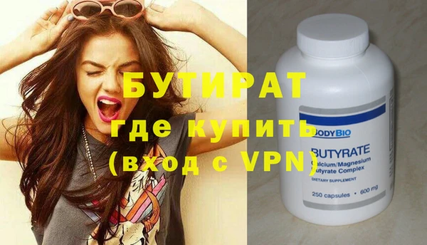 дмт Нягань