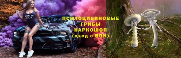 кокаин колумбия Богородск