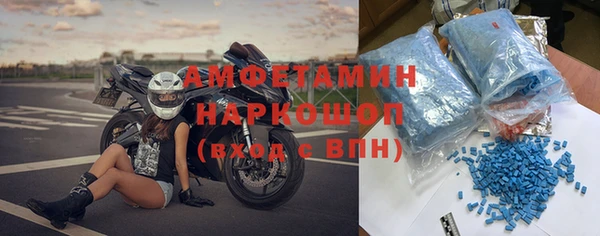 кокаин колумбия Богородск