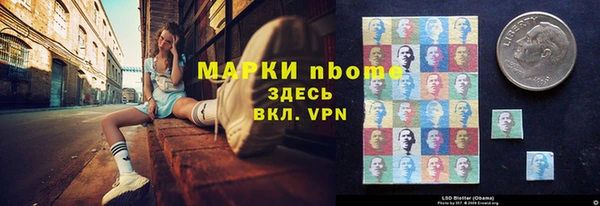прущая мука Богданович