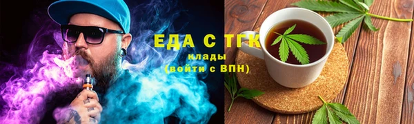 прущая мука Богданович