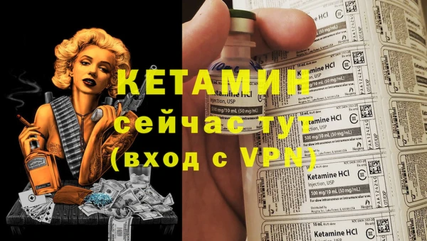 прущая мука Богданович