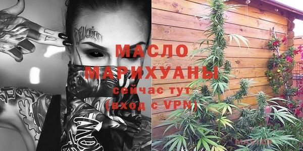 прущая мука Богданович