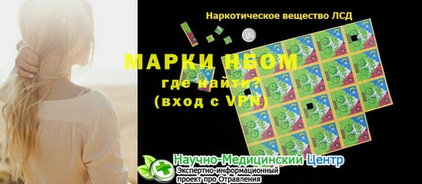 прущая мука Богданович