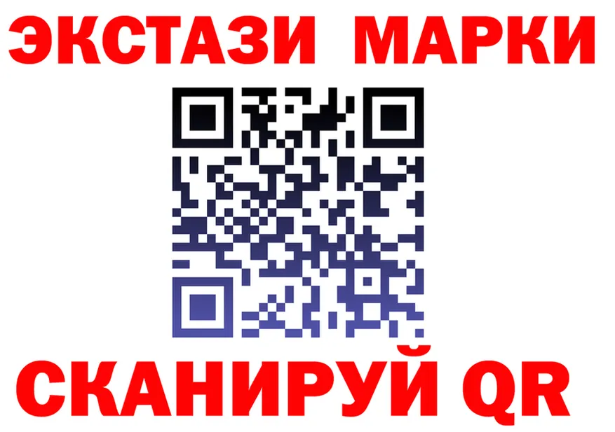 А ПВП кристаллы ТОР это МЕГА Балаково